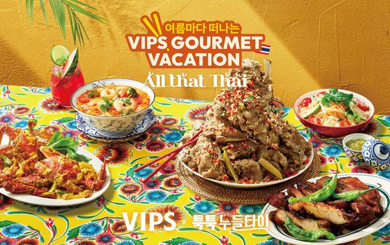 CJ푸드빌이 운영하는 빕스가 유명 맛집 ‘툭툭누들타이’와 협업한 여름 신메뉴 ‘All That Thai’를 출시했다. 사진 CJ푸드빌