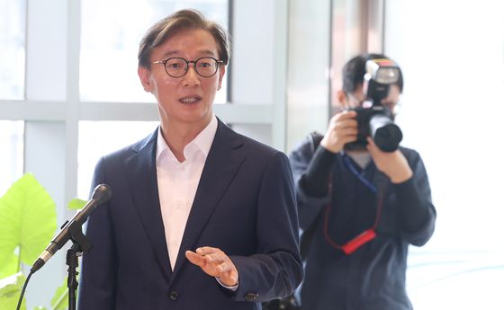 국민의힘 대전시당 당원들이 26일 시당에서 해양수산부 이전 반대 궐기대회를 열고 있다.대전=뉴스1