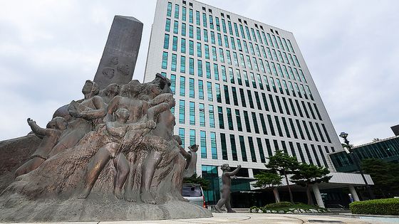 조은석 특별검사팀이 있는 서울 서초구 서울고검 청사의 모습. 연합뉴스