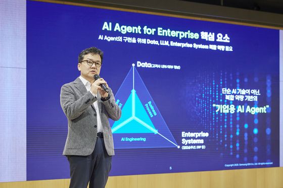 삼성SDS 이준희 대표이사(사장)가 지난달 26일 진행된 삼성SDS 미디어데이에서 환영사를 전하고 있다. 사진 삼성SDS