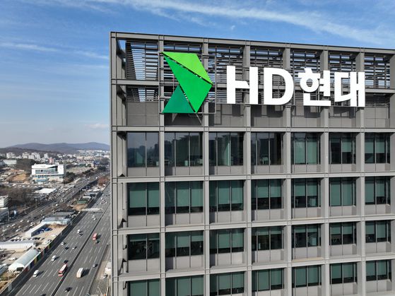 경기도 성남시 HD현대 글로벌 R&D센터 전경. 사진 HD현대