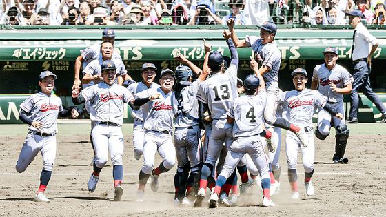 교토국제고는 지난해 여름 고시엔 정상에 오르며 뜨거운 주목을 받았다. 교도=연합뉴스