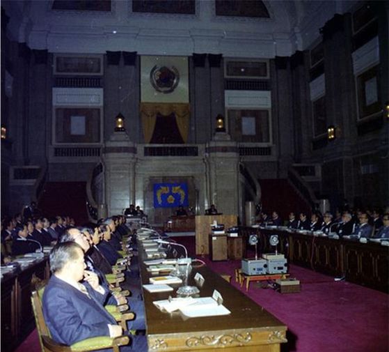 1977년 수출진흥확대회의 모습. [사진 국가기록원]