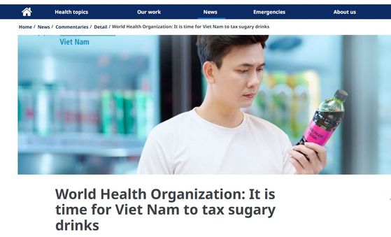 세계보건기구(WHO)는 지난달 베트남의 설탕세 도입을 촉구하는 논평을 발표했다. 사진 세계보건기구 홈페이지 캡처
