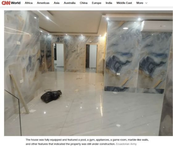 대리석 벽으로 장식된 빌라마르의 저택 모습. CNN홈페이지 캡처