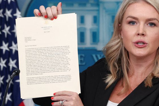 위성락 국가안보실장이 7일(현지시간) 미국 워싱턴 D.C.에서 열린 한미 안보실장 협의에서 마르코 루비오 미국 국무장관 겸 국가안보보좌관과 인사하고 있다. 대통령실 제공