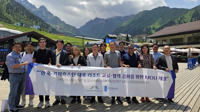 25일 카자흐스탄 침블락리조트 MOU체결 단체사진