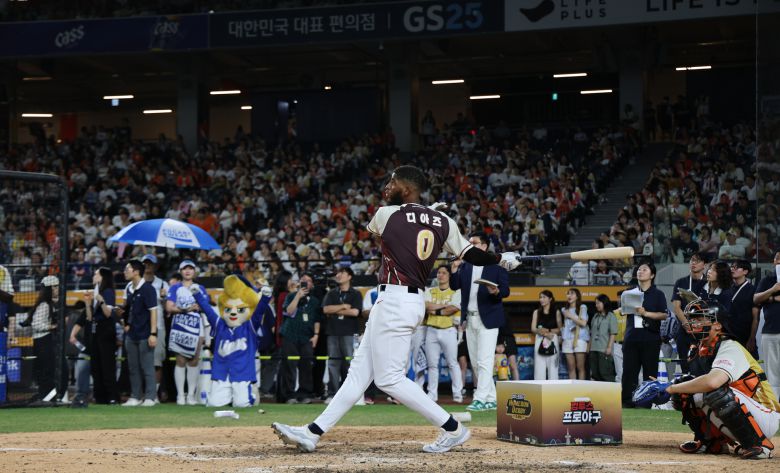 홈런 더비에 참가한 디아즈 [뉴스1]