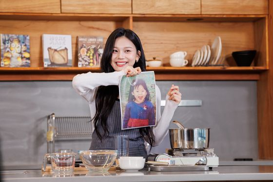 엄지는 낯선 곳으로 홀로 떠난 여행에서 자신을 돌아보게 되었다고 설명했다. 사진 엄지인스타그램