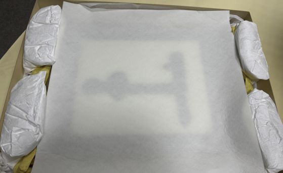 휴마스터의 휴시트. 휴마스터