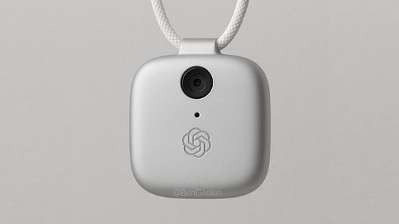 오픈 AI의 AI 기기 콘셉트 이미지. @BenGeskin