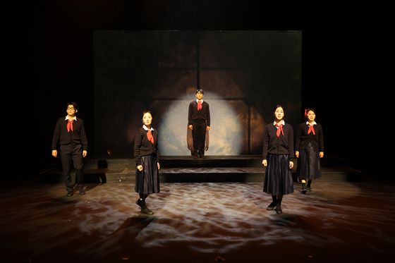 뮤지컬 은경. 사진 문화예술교육협회