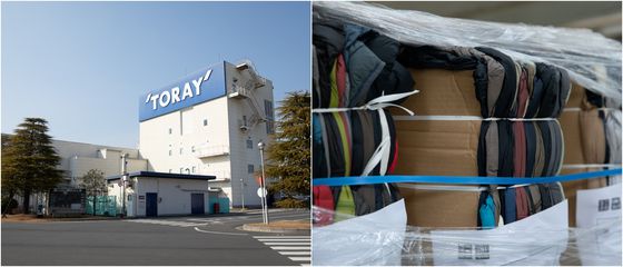 도레이 공장 창고에 적재된 울트라라이트다운재킷. 사진 유니클로