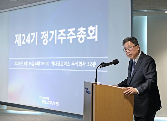 이규복 현대글로비스 대표이사가 지난 3월 25일 서울 성동구 본사에서 열린 제24기 주주총회에서 인사말을 하고 있다. 연합뉴스