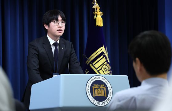 하정우 AI미래기획수석. 뉴스1