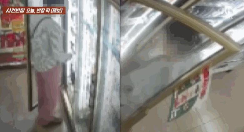 사진 JTBC '사건반장' 캡처