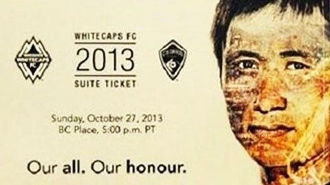 2013년 10월 27일 열린 이영표 밴쿠버 화이트캡스 은퇴 경기 입장권. 사진 이영표 SNS 캡처