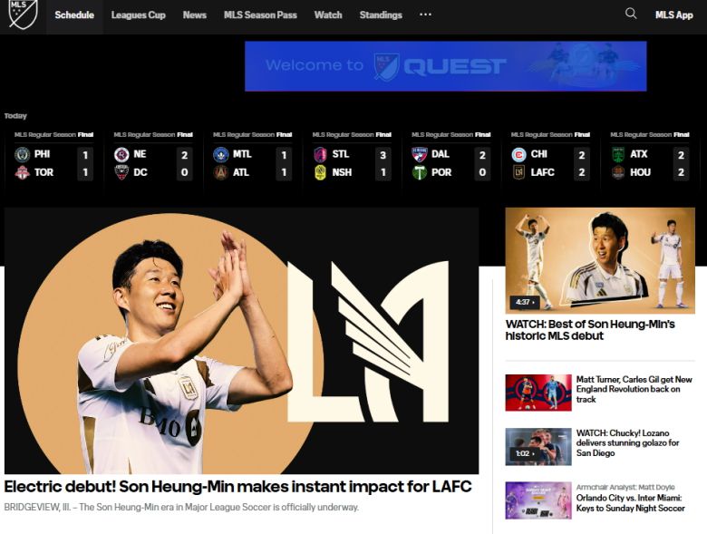 MLS 데뷔 소식을 메인 화면에 올린 MLS 홈페이지. [사진 MLS 홈페이지 캡처]