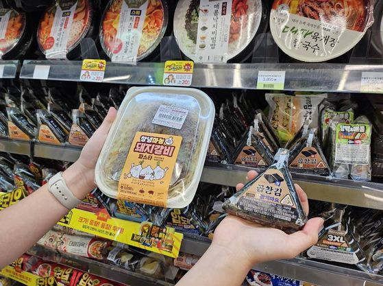 편의점 CU는 진도군과 손잡고 대파와 곱창김을 활용한 간편식을 출시했다. 사진 BGF리테일