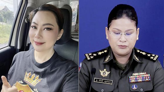 태국 정부의 국경상황 대응센터 임시 대변인으로 임명된 배우 파나다 웡푸디와 캄보디아 국방부 대변인인 마리 소체아타 중장. 사진 인스타그램·방콕포스트 캡처