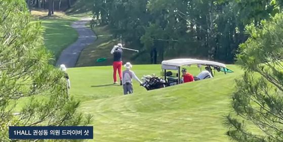 사진 뉴탐사 유튜브 캡처