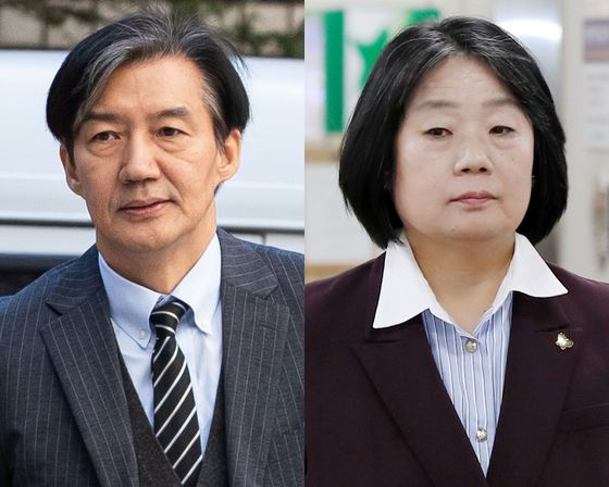 조국 전 조국혁신당 대표(왼쪽)과 윤미향 전 더불어민주당 의원. 이들은 지난 11일 광복절 특별사면·복권 대상자에 포함됐다. [뉴스1]