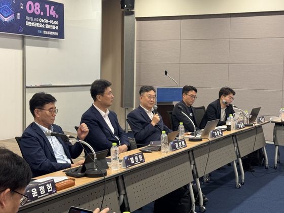 지난 14일 오후 서울 남대문 대한상공회의소에서 정보세계정치학회 주최로 열린 ’소버린 AI와 한국형 AI 국가책략' 특별세미나. {사진 정보세계정치학회]