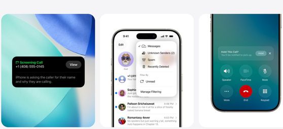 모르는 전화를 걸러주는 애플의 스크리닝 콜 기능. 사진 애플