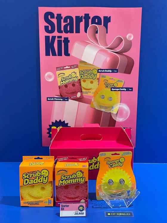 스스크럽대디의 베스트셀러가 전시된 모습. 김세린