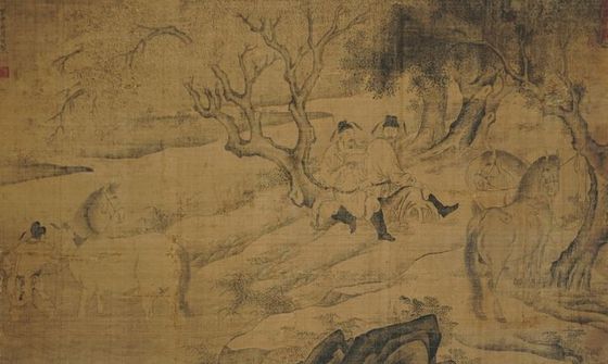 공재 윤두서의 '세마도'. 뉴시스