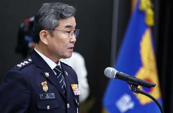 박성주 경찰청 국가수사본부장이 지난 6월 서울 서대문구 경찰청에서 열린 취임식에 참석한 모습. 뉴스1