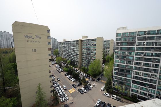 현재 은마아파트 모습. 뉴스1