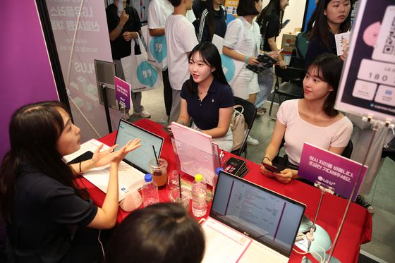 동국대는 학생의 핵심역량을 측정하고 로드맵을 제시해 맞춤형 학습 서비스를 제공하는 학생 역량통합관리 시스템 ‘드림패스’도 운영한다.