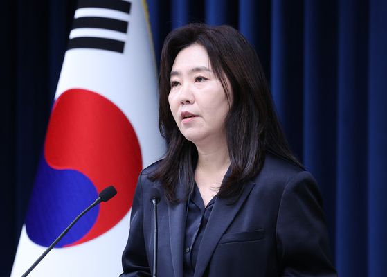 강유정 대변인이 2일 서울 용산 대통령실에서 유엔(UN) 총회 참석 관련 브리핑을 하고 있다. 사진 대통령실