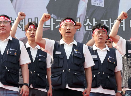 현대차 노조 임단협 출정식. 연합뉴스