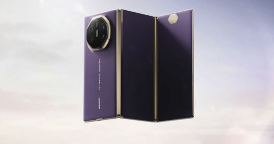 4일 화웨이가 공개한 신형 트리폴드폰 '메이트 XTs'. 사진 화웨이