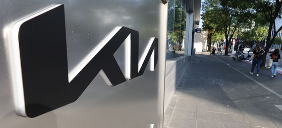 지난 2023년 서울 시내의 한 기아차 대리점 앞. 사진은 기사 본문 내용과 무관함. 뉴스1