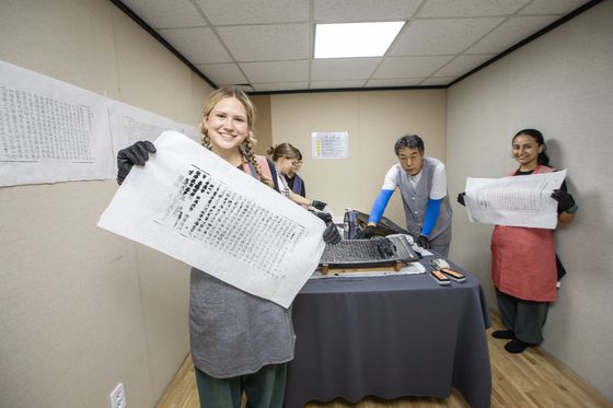 합천 해인사에서는 '팔만대장경 인경 체험'이 인기다. 사진 한국불교문화사업단