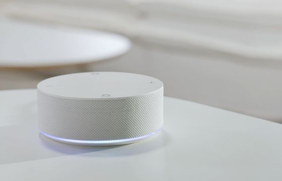 LG전자의 AI홈 허브 'LG 씽큐 온'. 연합뉴스