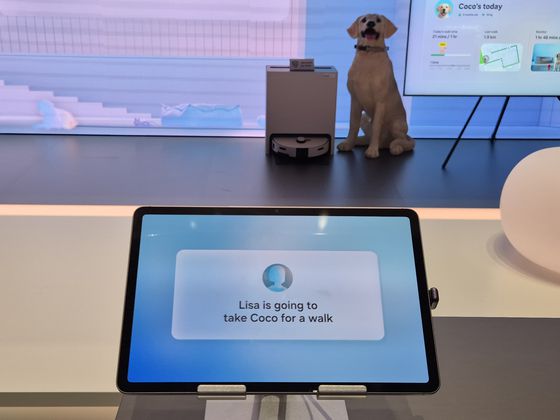 LG전자의 AI 허브 '씽큐 온'. 이우림 기자.