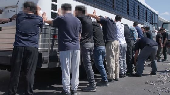 美 이민당국이 공개한 현대차-LG엔솔 이민단속 현장 영상 캡처. 사진 ICE 홈페이지