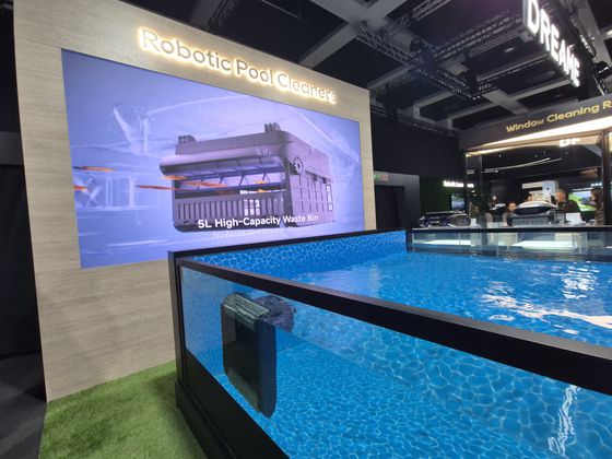 5일(현지시간), 독일 베를린에서 열린 유럽 최대 가전전시회 'IFA 2025' 밀레 부스에서 쿠킹쇼가 진행되고 있다. 이우림 기자