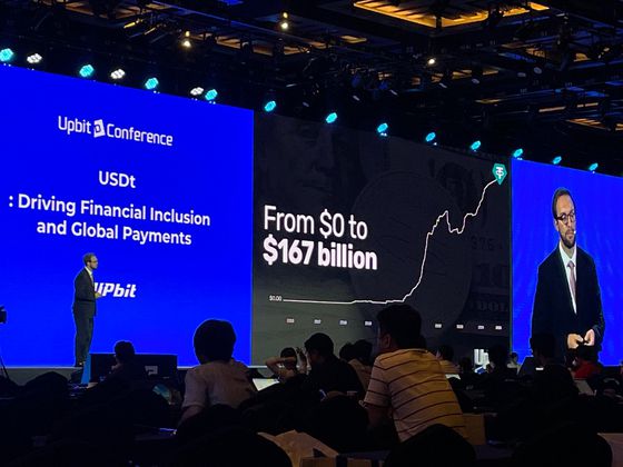 스테이블코인 시총 1위 테더를 운영하는 마르코 달 라고 부사장이 발언하고 있다. 김세린 기자