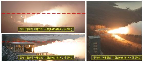 국민의힘 유용원 의원실 제공