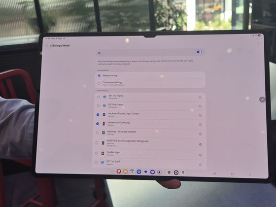 영국 런던에 위치한 '삼성 킹스크로스'에 전시된 AI 홈. 삼성전자