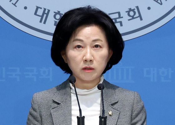 송옥주 더불어민주당 의원. 뉴시스