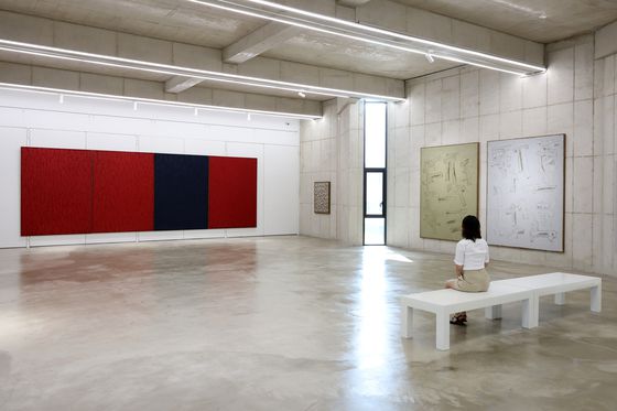 지난 1일 파주에 개관한 하종현아트센터. [사진 뉴시스]