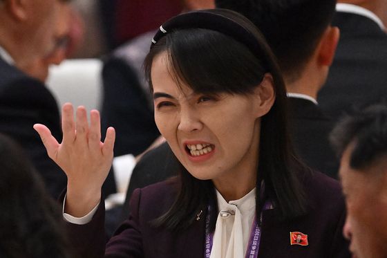 북한 김정은의 여동생 김여정이 3일 베이징에서 열린 제2차 세계대전 승전 80주년 열병식 후 인민대회당에서 개최된 리셉션에 참석해 있다. AFP=연합뉴스