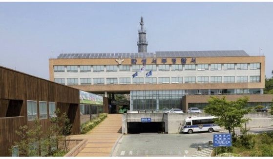 화성서부경찰서 전경. 화성서부경찰서 제공