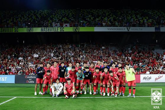 FIFA가 월드컵 예선 경기에 선수 파견한 모든 구단에 보상금을 지급하기로 했다. 사진 대한축구협회